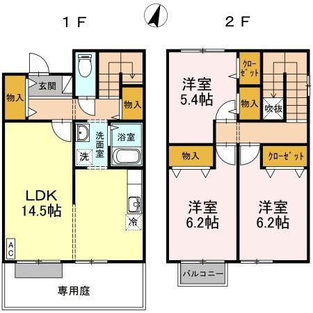 間取り：237007018224
