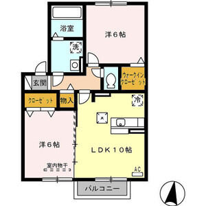 間取り：223039969078