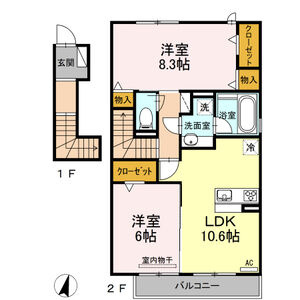 アイリス　Aのイメージ