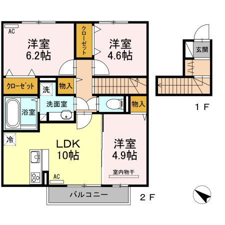 間取り：243008798761