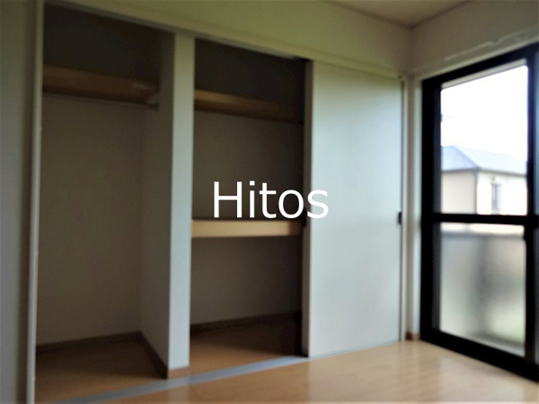 【クレール新治 Aの収納】