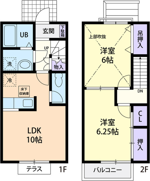 【クレール新治 Aの間取り】