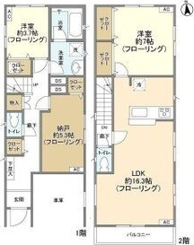 間取り：213143568569