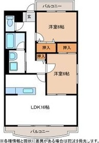 間取り：221013739327