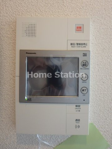 【エスリード西九条レジデンスのその他】