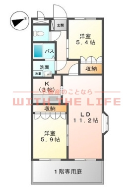 間取り：240034552444