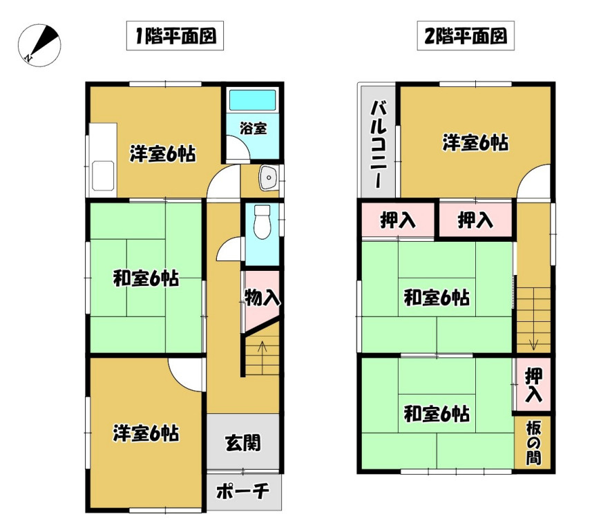 間取り：227100762099