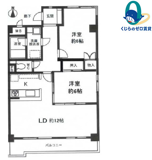 間取り：223040381031