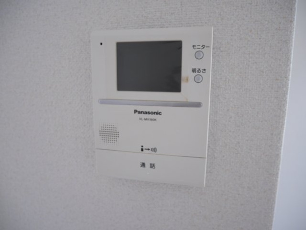 リバティハイツ竹下のその他