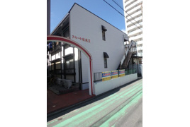 戸田市本町のアパートの外観