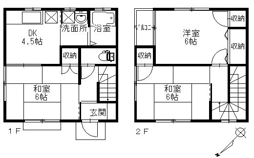 間取り：234039283376