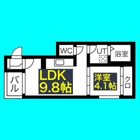 ハーモニーテラス千代田のイメージ