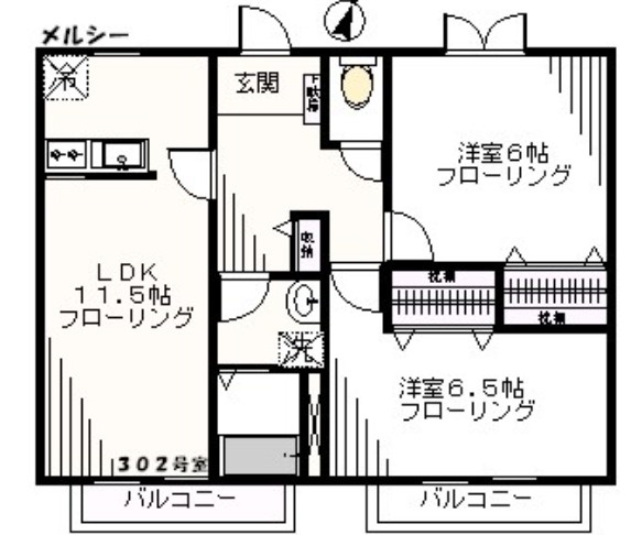 間取り：213145671099