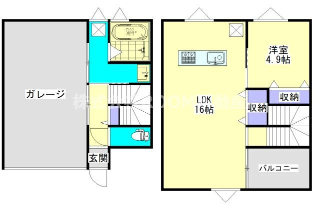 Betulla　Cのイメージ