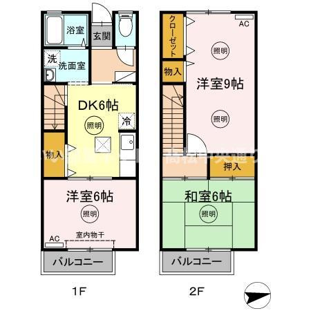 間取り：237007016923