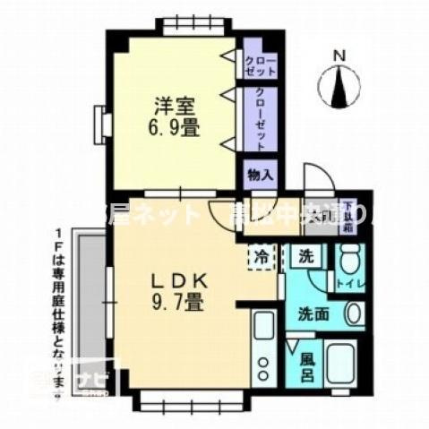 アルコリッチのイメージ