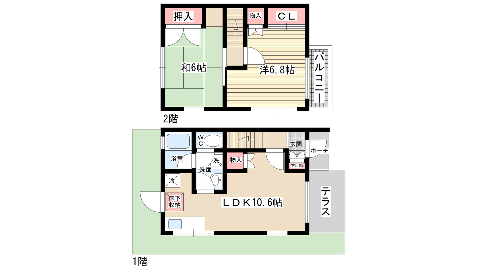 間取り：228059447553