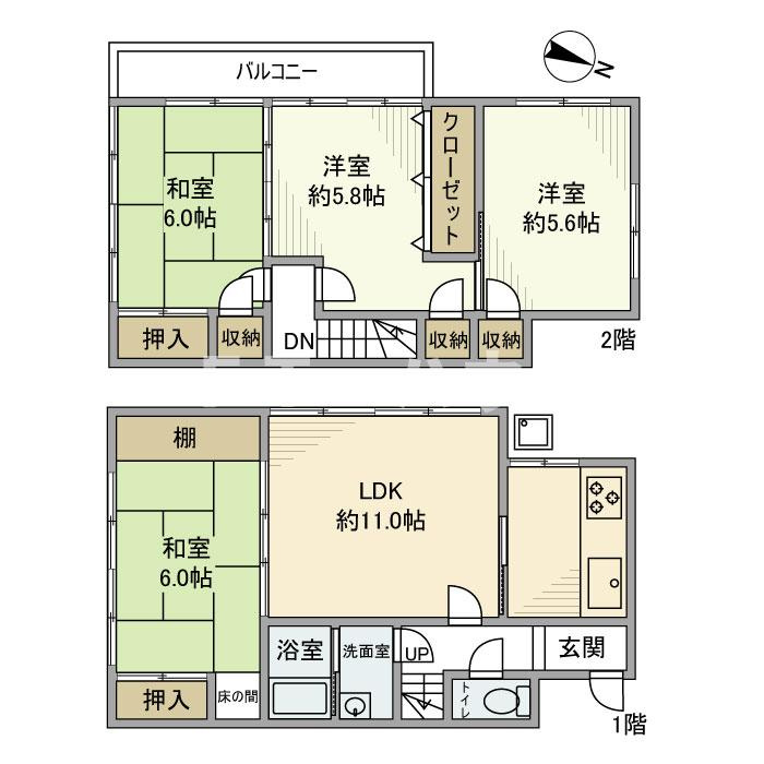 間取り：212056621284