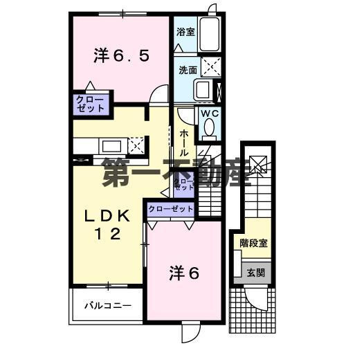 間取り：228055768049