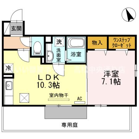 Laxa CourtIIのイメージ