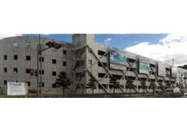 愛媛国際貿易センター(アイテムえひめ)ビジネスオフィスの外観