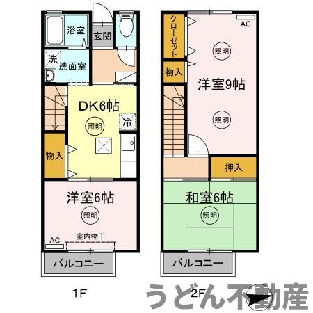 間取り：237007090415