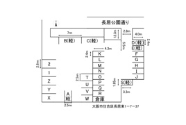 前田モータープール(軽枠）の間取り