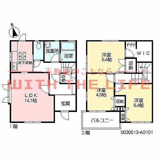 間取り：240034518949