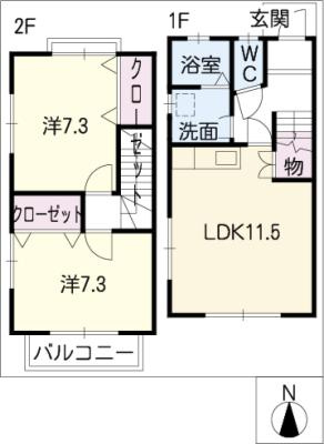 間取り：223039456868