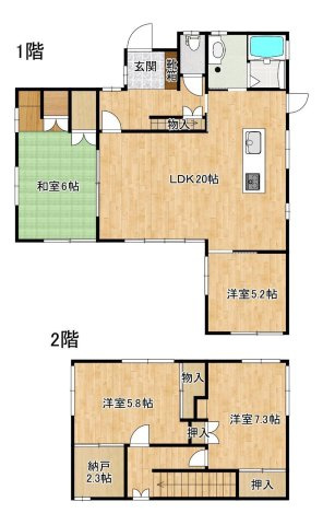 間取り：243008862764