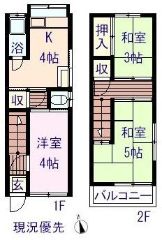 間取り：234040345727