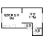ひまわり荘Ⅱの間取り