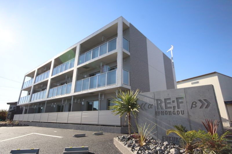 リーフ本郷&alpha;のイメージ