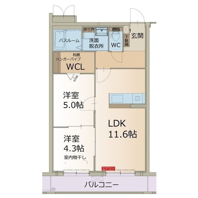 リーフ本郷&alpha;のイメージ