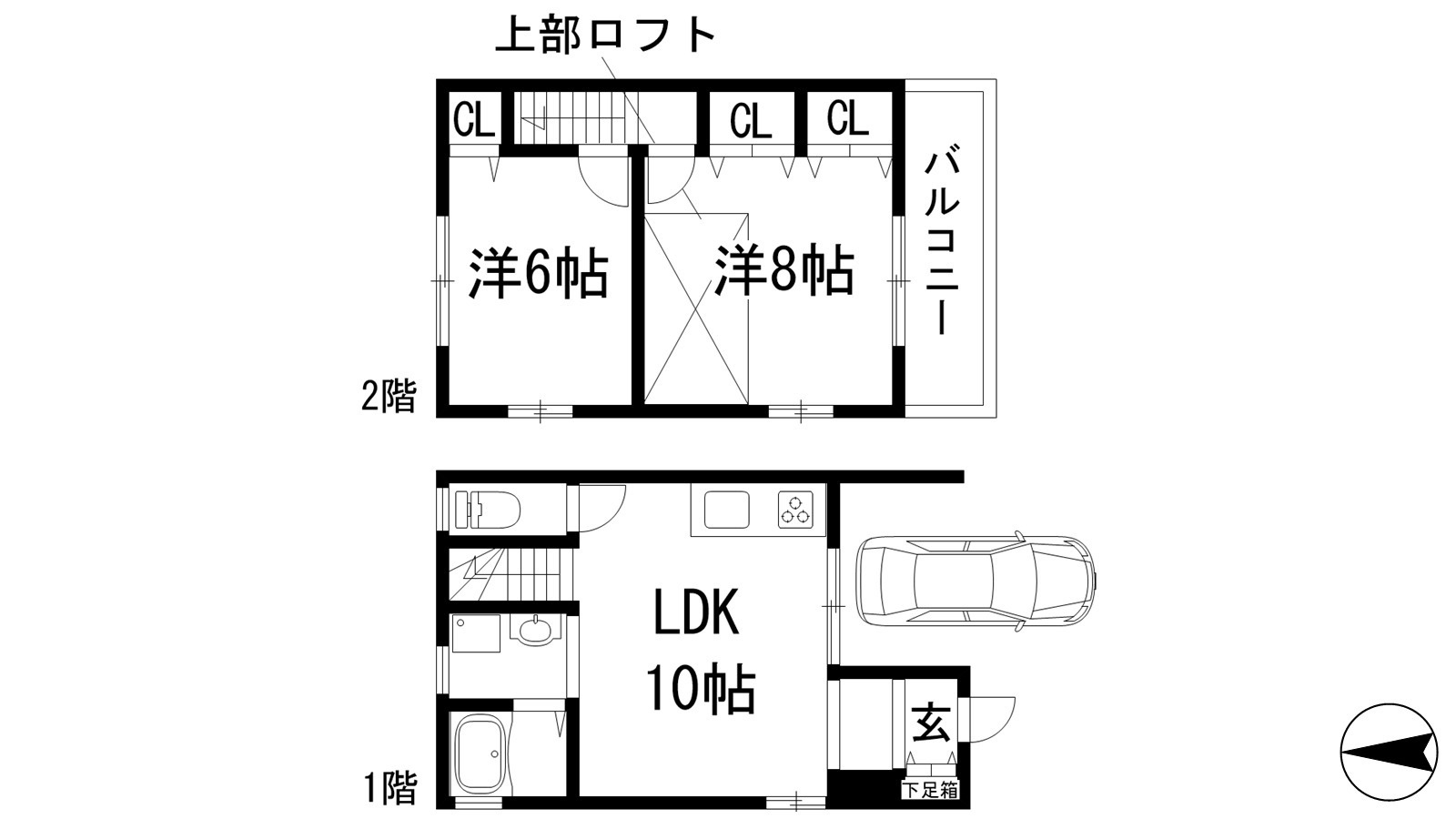 間取り：228059704985