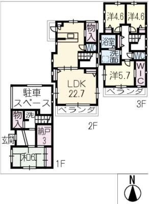 間取り：223039501836