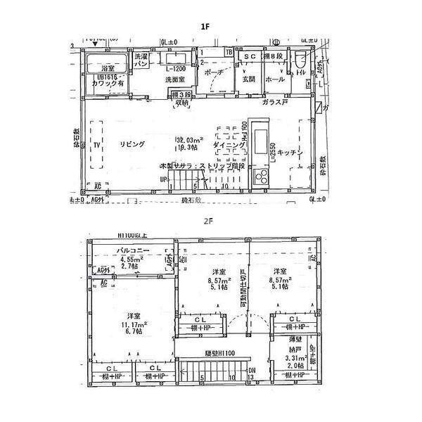 間取り：227102571613