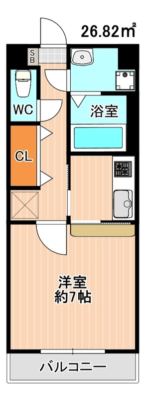 シャンベルジュKTのイメージ