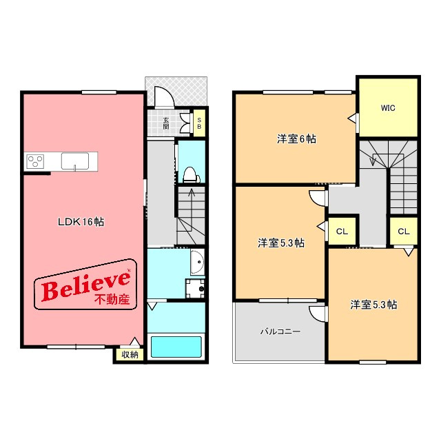 間取り：240040029963