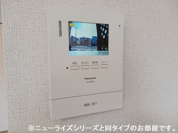 【コート桜道のその他】
