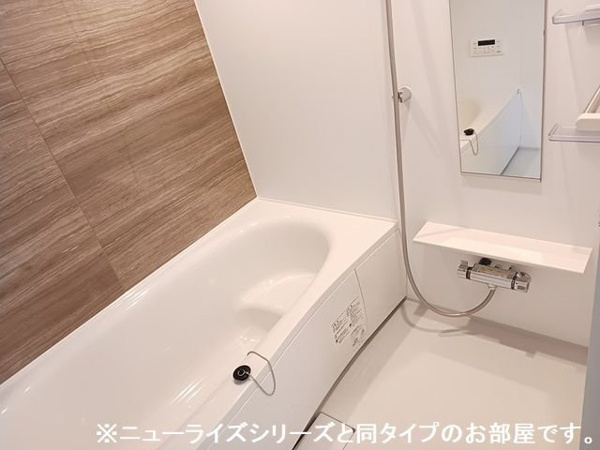 【コート桜道の浴室】
