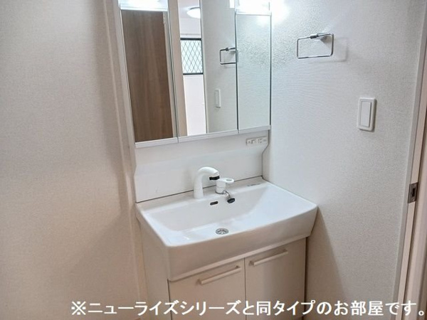 【コート桜道の洗面所】