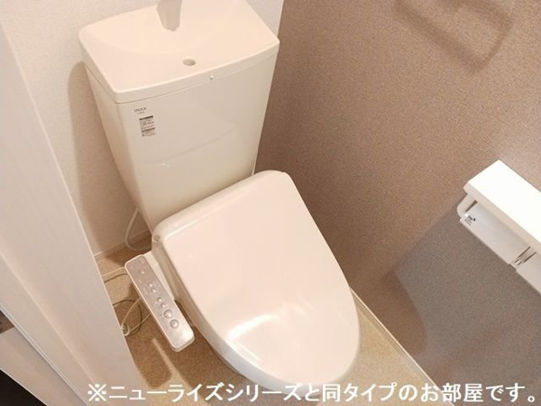 【コート桜道のトイレ】