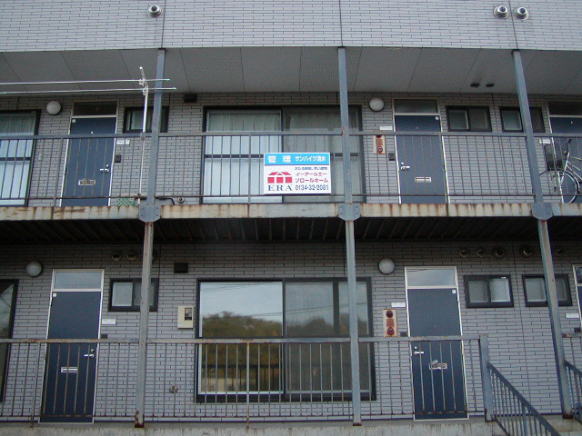 サンハイツ清水のイメージ