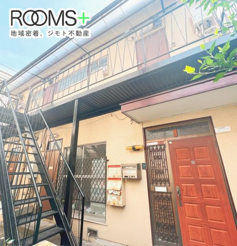 田渕アパートのイメージ