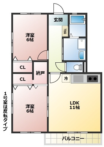 間取り：211064288990