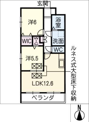 ルネスクラージュのイメージ