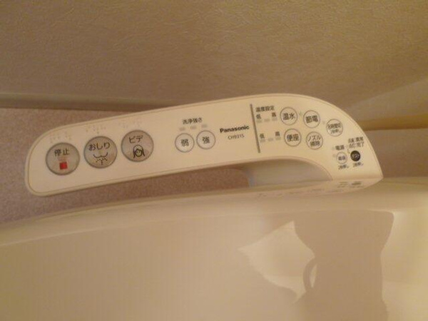 サマックス大和田のその他設備