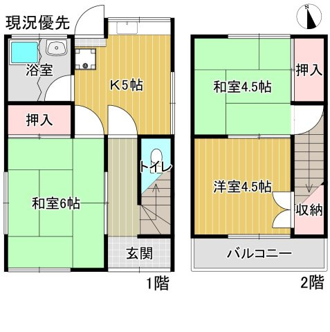 間取り：233020551871