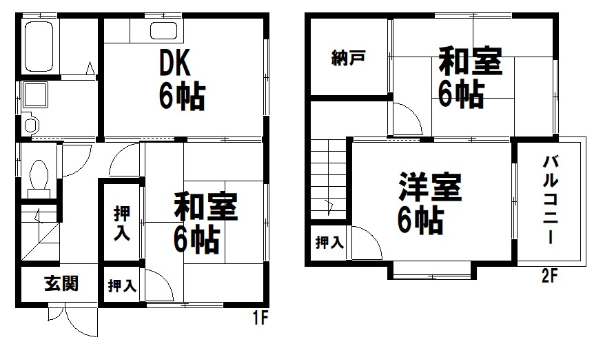 間取り：234042571025